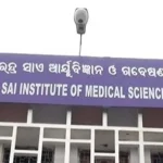 ବିଷ ଦେଇ ବିବାହିତା ଝିଅକୁ ମାରିଥିବା ଅଭିଯୋଗ କଲେ ବାପଘର ଲୋକେ