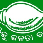 କିଏ ୯୫ ତ କିଏ ୨୭… କିଛି ଭୋଟର ବ୍ୟବଧାନ ଭାଙ୍ଗି ଦେଲା ପଦବୀର ସ୍ୱପ୍ନକୁ !  ବିହାର ନିର୍ବାଚନରେ ​​ଏହି ଆସନଗୁଡ଼ିକରେ ହୋଇଗଲା ଖେଳ