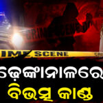 କାଳ ବୈଶାଖୀ ହେଲା ମନ୍ଦିର ପାଇଁ କାଳ, ଲୁଟି ନେଲେ ମା’ଙ୍କ ସୁନା ଓ ରୂପା