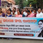ଭାରତୀୟ ଯୁବପିଢୀଙ୍କୁ ପଥଭ୍ରଷ୍ଟ କରାଉଛି ସିନ୍ଥେଟିକ୍ ନିଶା