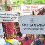 ଦୁଇ ଘଣ୍ଟା ପାଇଁ ବନ୍ଦ କରିଦେଲେ  ସୁଟିଂ, ହଇଚଇ ଖେଳିଗଲା ସେଟରେ…