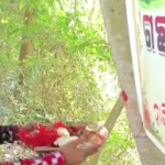 ସମୁଦ୍ରରେ ଇଞ୍ଜିନ ଅଚଳ ୨୮ ଦିନ ପରେ ମିଳିଲା ଟ୍ରଲର !